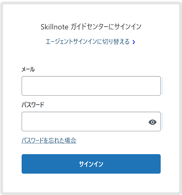 スクリーンショット 2024-05-21 190551.png